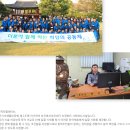 무주지역자활센터 크린세상 | 무주지역자활센터/자활근로사업/위탁사업/입주청소