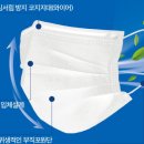 인터팜아울렛 이미지