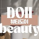 하당세탁소 이미지