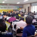 영원면사무소 이미지