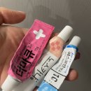 금천약국 | 금천 대형약국 일반약 노스카나 저렴한 금천제일큰약국 #내돈내산