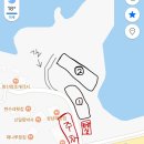 리더낚시 | 당진 석문방조제 꽃게 해루질 , 마섬포구 노지캠핑, 왜목항 쭈꾸미 낚시 후기