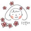 플라워루나카페