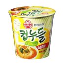 누들진리 이미지