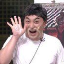 참한집종로