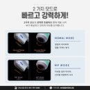 미엘피부과의원 이미지