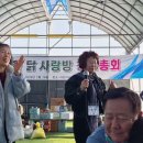 별난 사람 ㅡ cover by 동백님 ( 원곡 최유나) 이미지