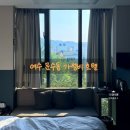 알앤비 비즈니스 호텔 네이버블로그