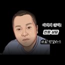 (주)오토기기 이미지