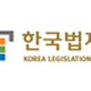 한국중소기업관리단 이미지