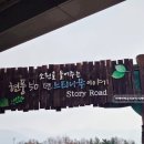 고령LPG충전소 이미지