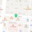 한솥도시락길병원앞점 이미지