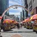 부평깡통큰약국 이미지