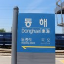 호텔 본스테이 이미지