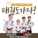 민족사관유치원 이미지
