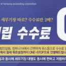 한성컴퍼니 이미지