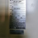 부산진구-32 이미지