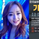 노래 및 체조교실 이미지