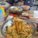 청주가야밀면 - 세종특별자치시 대첩로 150 | 청주가야밀면