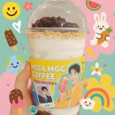 메가엠지씨커피광명아크포레점 | 메가커피 팥빙수 솔직 후기! 이건 먹어봐야 아는 맛