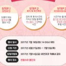 로앤코코 이미지