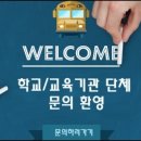 빅트리 이미지
