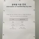삼성전자DSR피트니스 이미지