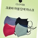 덴탈라이즈 쇼핑하우