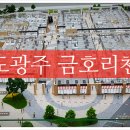 경안동 441-3 네이버블로그