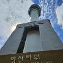 양산타워작은도서관 이미지