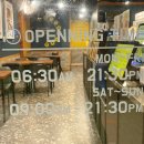 051커피협성휴포레점