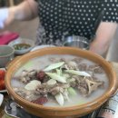 최고집곰탕 | 천안 직산 맛집 최고집 곰탕 소꼬리찜 처음 먹어본 후기