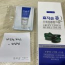 선한치과기공소 이미지