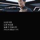 내 몸이 젊어지는 노화방지 스트레칭 | 저속노화의 비밀: 50대 이후에도 젊어지는 사람들의 7가지 생활습관