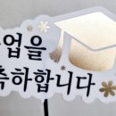 포포나브(POPONAV)