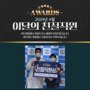 한미병원 이미지