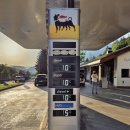 남쪽주유소 이미지