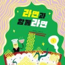 한우리기계 네이버블로그