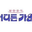 31 이미지