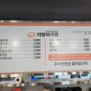 금곡동-10 티스토리