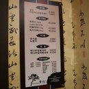 청송과일야채 네이버블로그