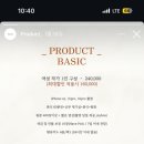 헤브스냅 이미지