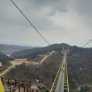 간현관광지_4 이미지