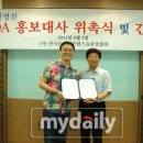 그린존피시방 마이데일리