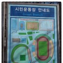 홍천해장국