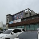 상록농산 | 안산성포동맛집 여름에 더위를 찾아줄 안산물회 어부