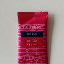 포숑포숑 이미지