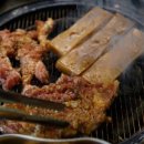 민락고기 이미지