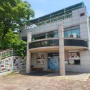 금오아이스링크 이미지