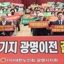 하안종합사회복지관 강당 이미지